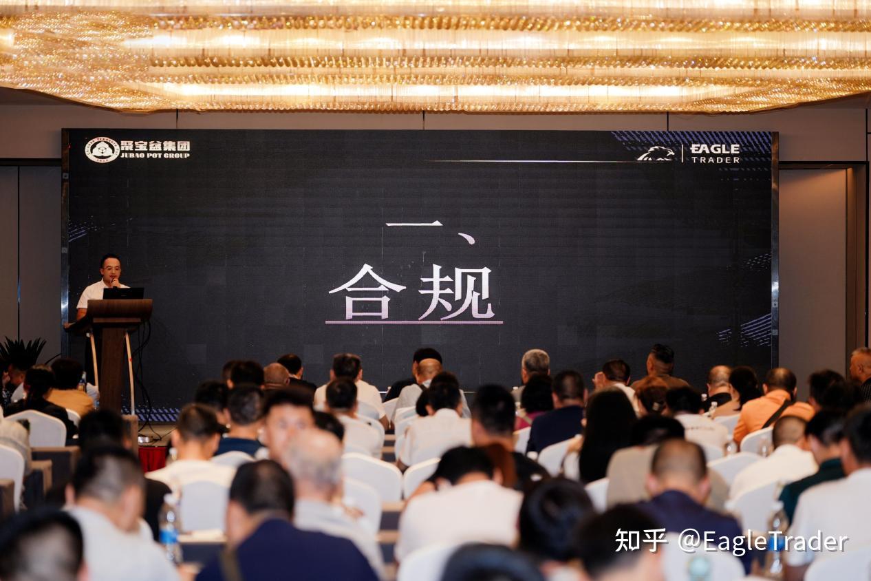 贵金属投资那个平台好
